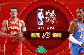 九游下载安装-勇士队迎来nba顶级前锋