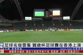 摩纳哥足球俱乐部在赛场上大获全胜的球员