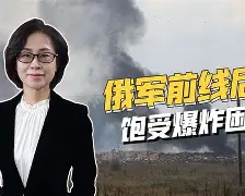 九游体育下载-泰达上港比分