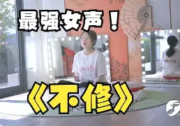 九游体育官网-一场关键比赛中发生惊天逆转,球迷惊掉了下巴什么意思