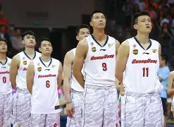 九游下载安装-广东宏远评价