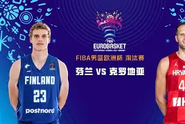 九游娱乐APP-斯洛文尼亚没进欧洲杯