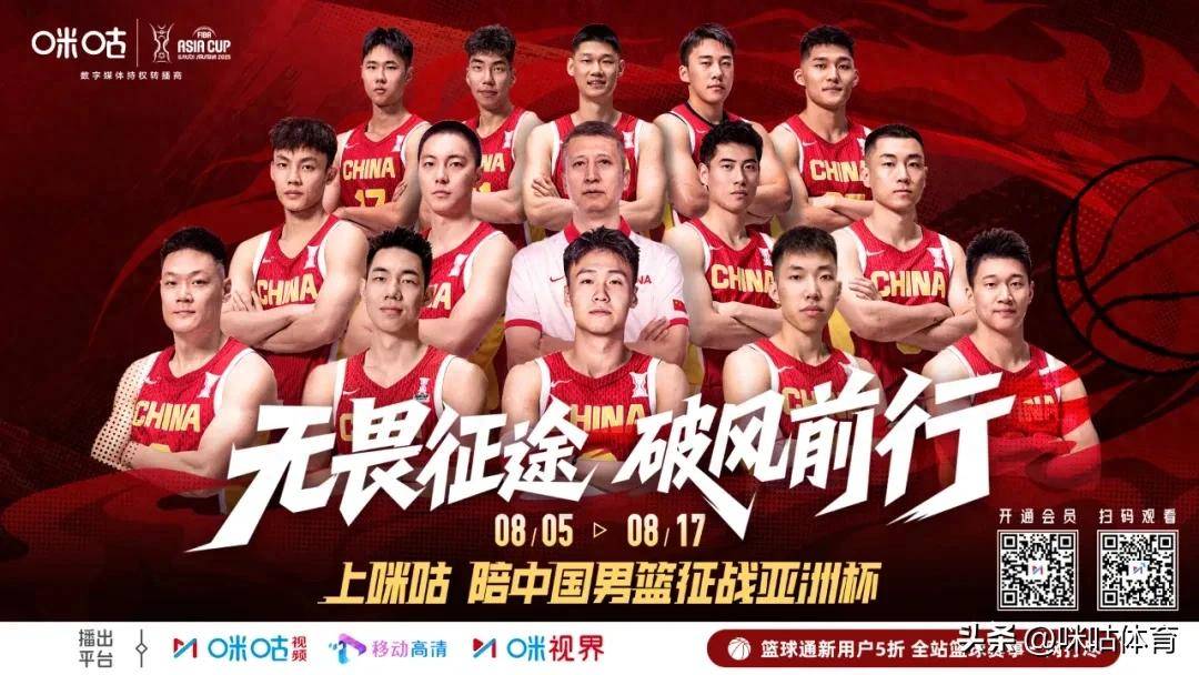 九游娱乐APP-nba亚洲人员名单