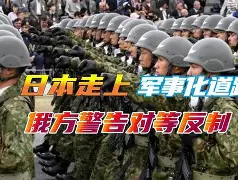 九游下载安装-亚特兰大战绩